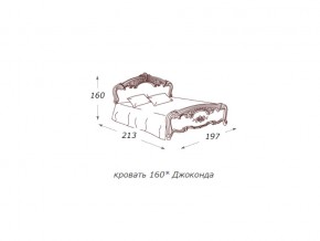 Кровать 2-х спальная 1600*2000 с ортопедом в Губкинском - gubkinskij.магазин96.com | фото