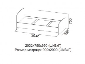 Кровать одинарная (Без матраца 0,9*2,0) в Губкинском - gubkinskij.магазин96.com | фото