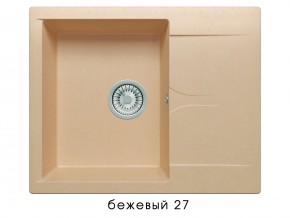 Мойка гранитная Gals-620 Бежевый 27 в Губкинском - gubkinskij.магазин96.com | фото