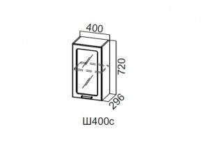 Ш400с/720 Шкаф навесной 400/720 (со стеклом) в Губкинском - gubkinskij.магазин96.com | фото