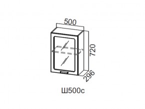 Ш500с/720 Шкаф навесной 500/720 (со стеклом) в Губкинском - gubkinskij.магазин96.com | фото