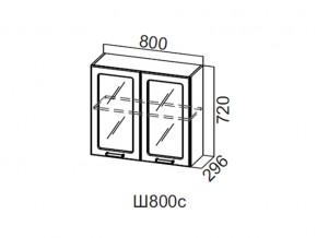 Ш800с/720 Шкаф навесной 800/720 (со стеклом) в Губкинском - gubkinskij.магазин96.com | фото