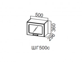 ШГ500с/360 Шкаф навесной 500/360 (горизонт. со стеклом) в Губкинском - gubkinskij.магазин96.com | фото