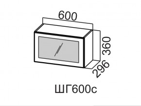 ШГ600с/360 Шкаф навесной 600/360 (горизонт. со стеклом) в Губкинском - gubkinskij.магазин96.com | фото