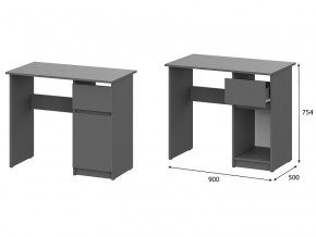 Стол письменный 900 Денвер Графит серый в Губкинском - gubkinskij.магазин96.com | фото
